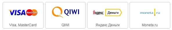 1хставка выплата